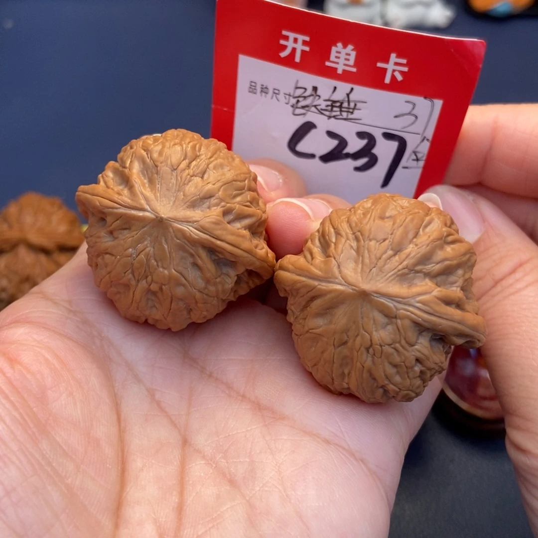 文玩核桃吊坠文玩核桃