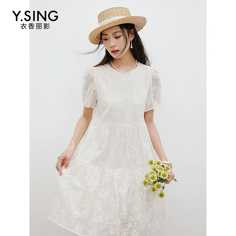 衣香丽影白色蕾丝连衣裙女2025年夏装新款天丝绣花度假风小洋裙子