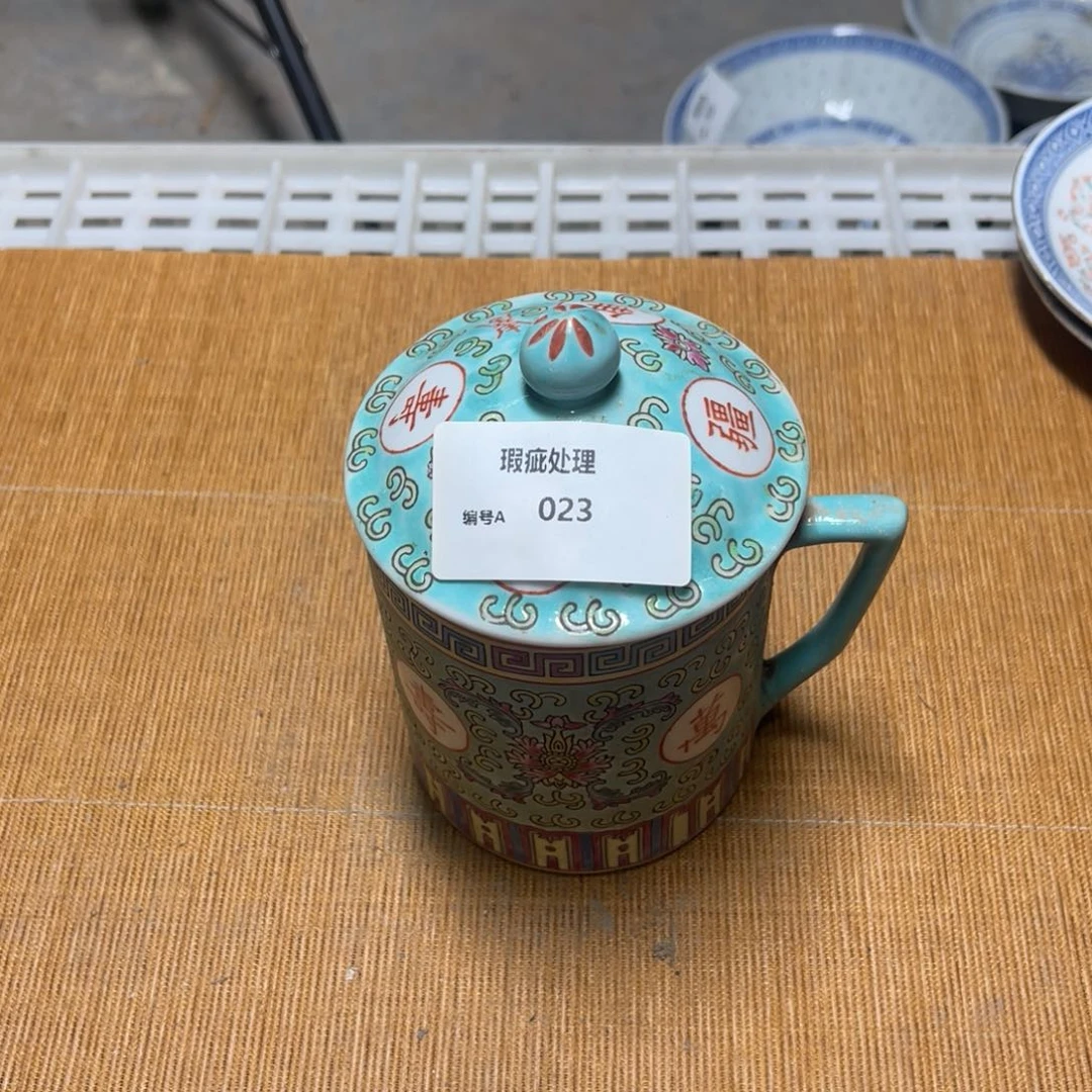 琉璃手工艺品瑕疵处理，介意勿拍