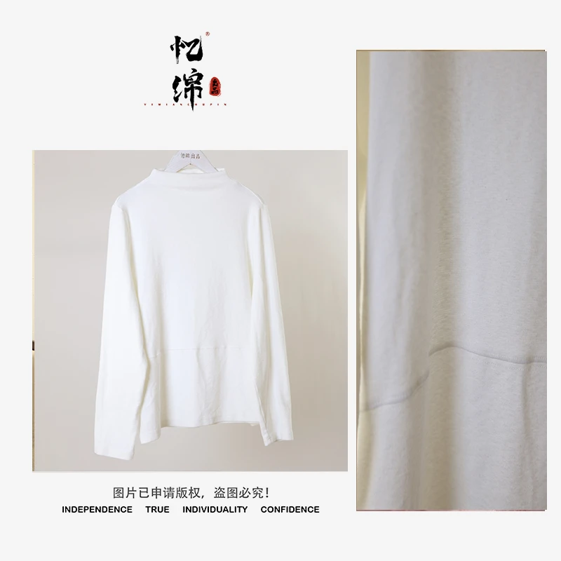 忆绵出品226078韩版文艺宽松经典款简约半高领长袖打底衫