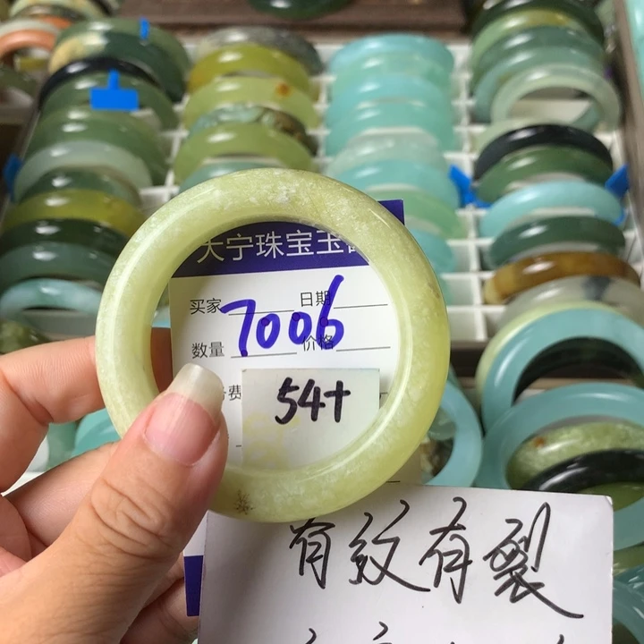 未镶嵌蛇纹石玉手镯7006