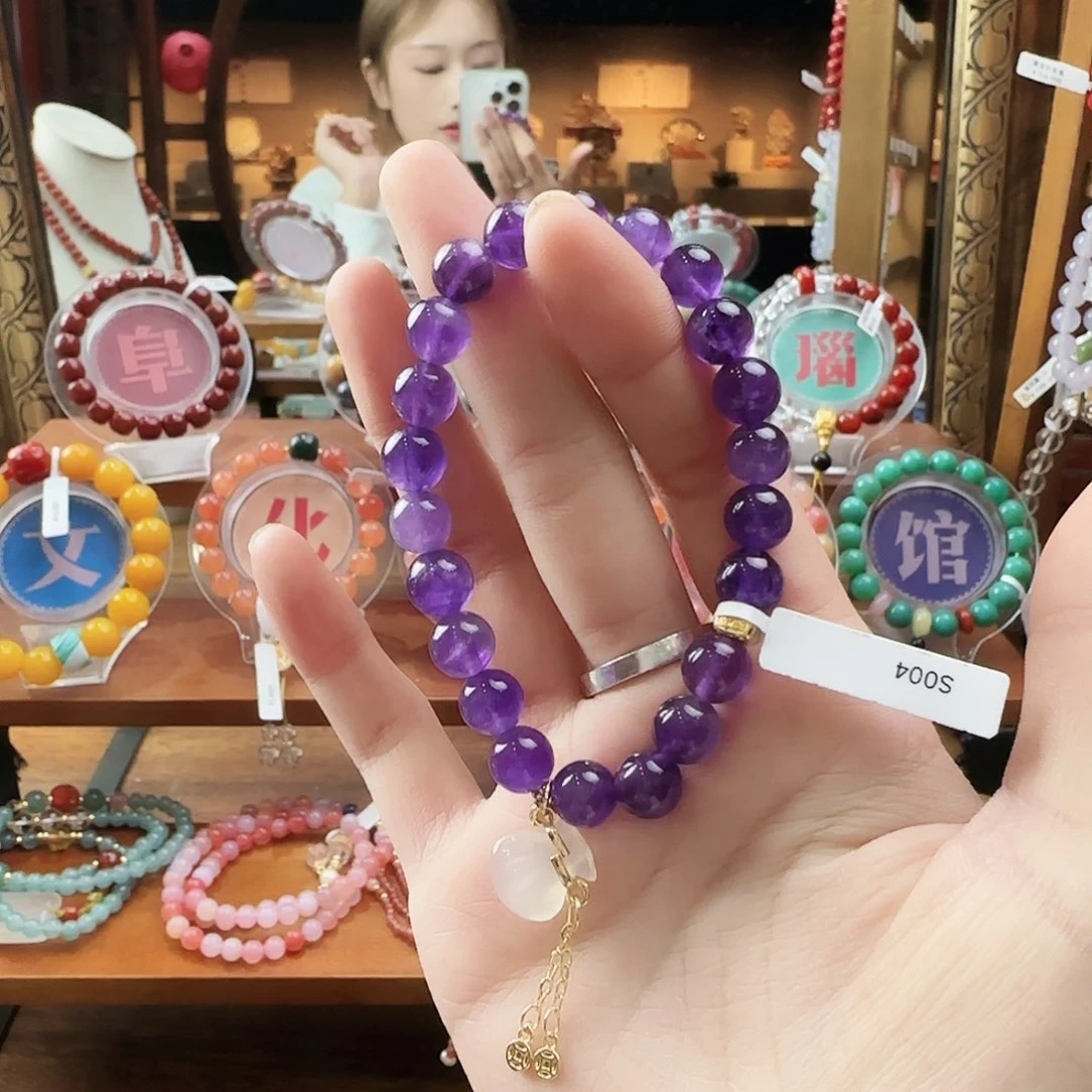 未镶嵌手链玛瑙/玉髓s004