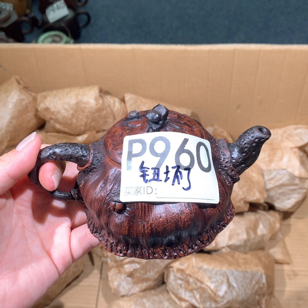紫砂茶壶紫砂茶壶960