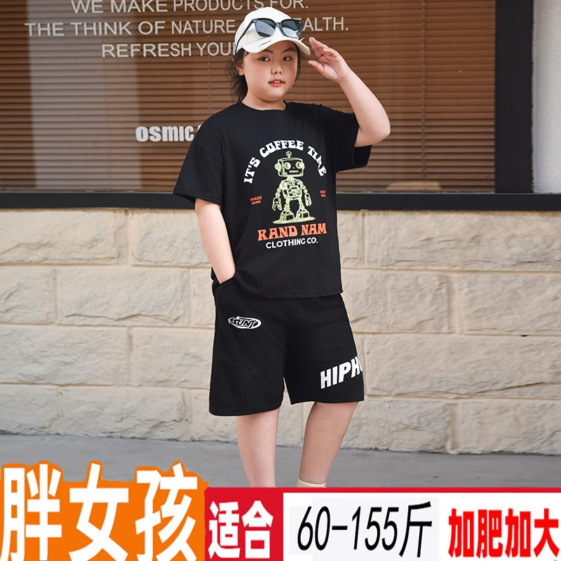 胖女孩夏装加肥加大女童短袖套装时尚洋气新款中大童夏季薄款两件