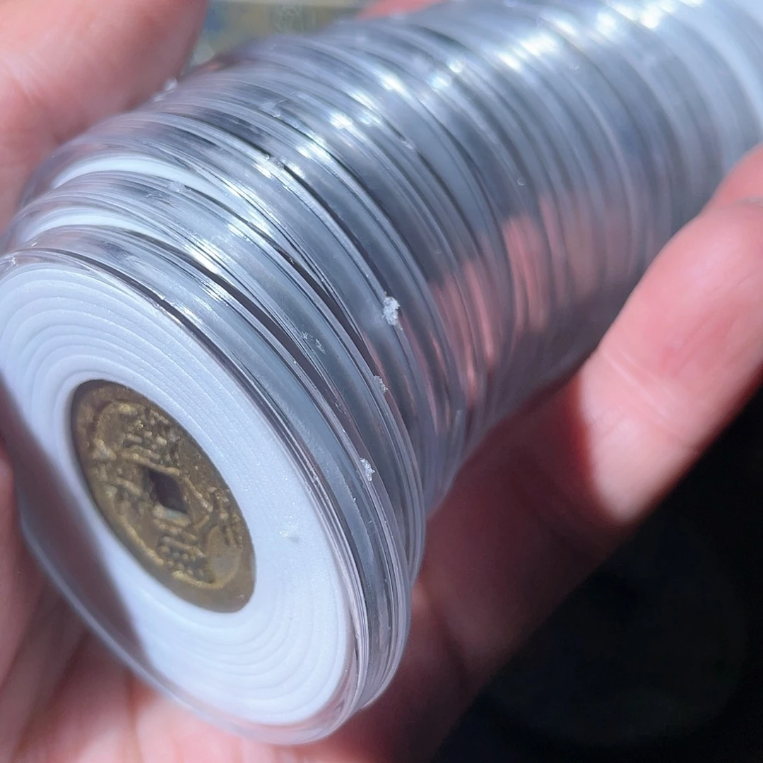铜天启通宝「悟泉」