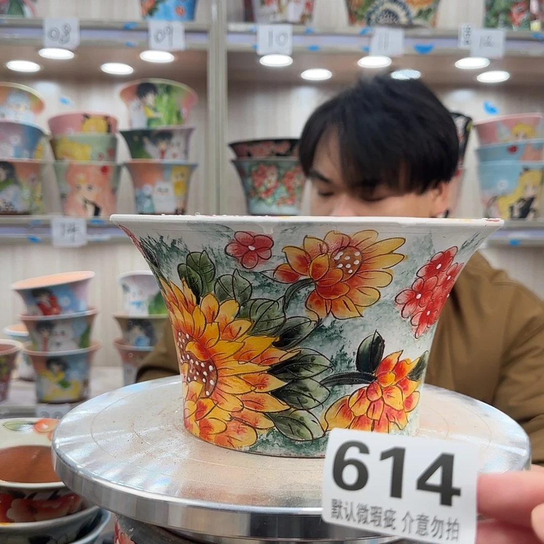 陶其他瑕疵瑕疵614