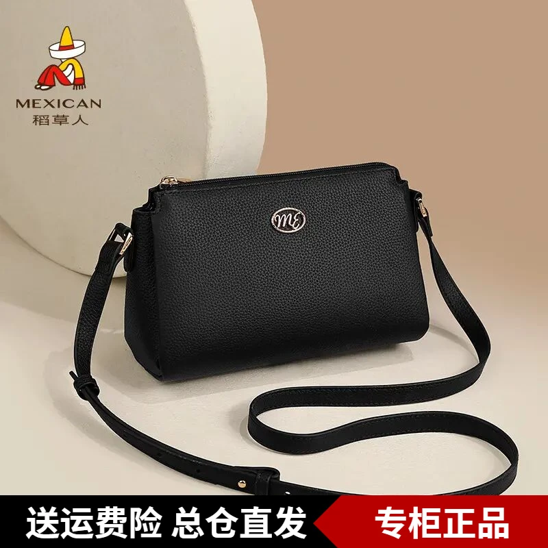 稻草人包包女士新款时尚休闲黑色中年女款单肩包妈妈包真皮斜挎包