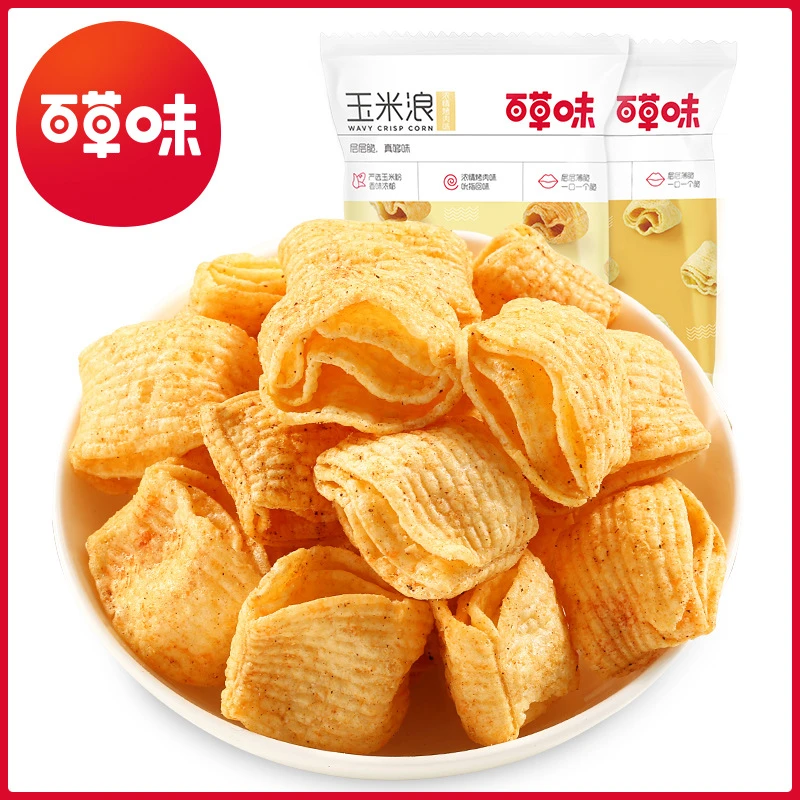 百草味玉米浪40g浓情烤肉味/玉米浓汤味追剧解馋休闲小吃
