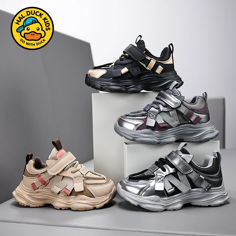 小黄鸭男童老爹鞋2025潮款童鞋韩系秋冬中大童女童儿童鞋子运动鞋