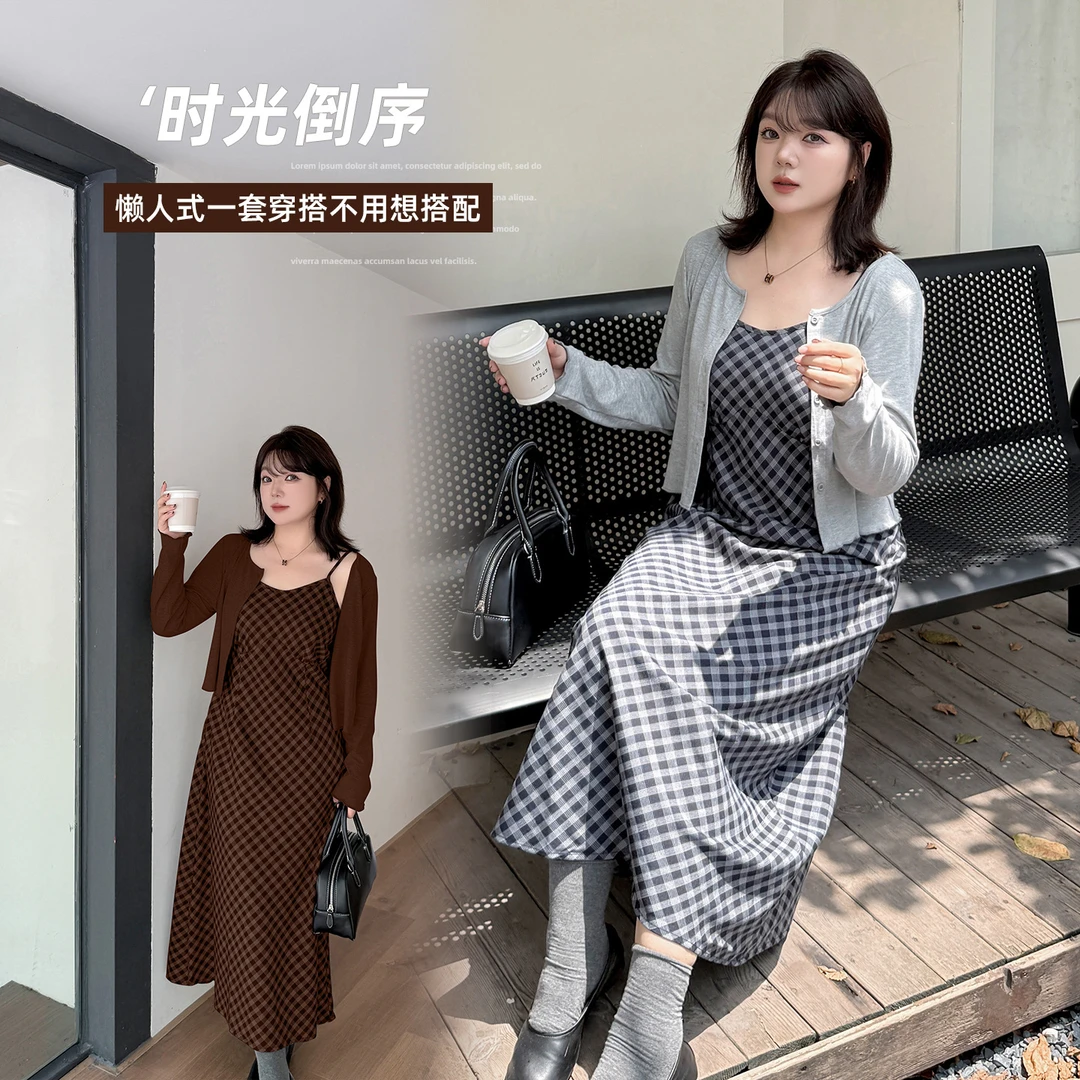 大码女装2025秋新款慵懒风通勤格子吊带裙圆领开衫套装323344