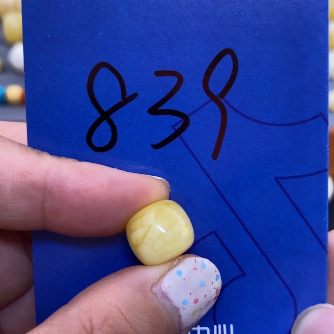 未镶嵌蜜蜡裸石x***张蜜蜡