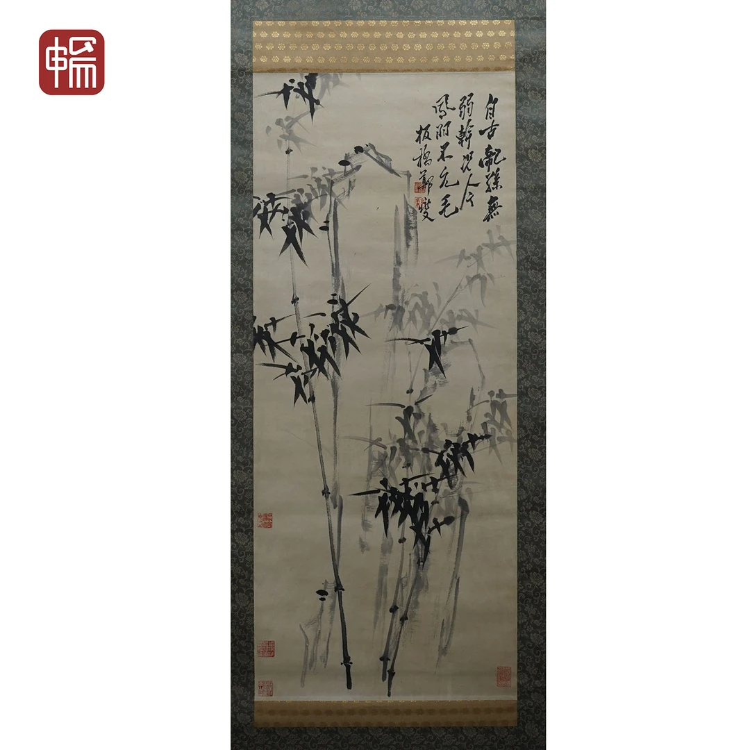 C001 竹子郑板桥 113*47(4.78) 纸本立轴 FL