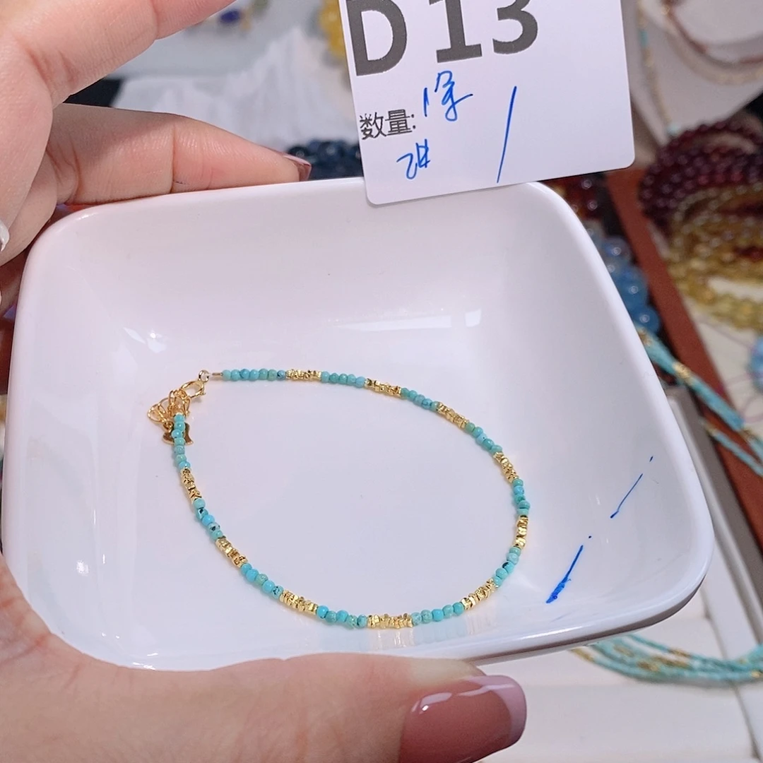 水晶珠宝半成品银S925镶嵌D.13