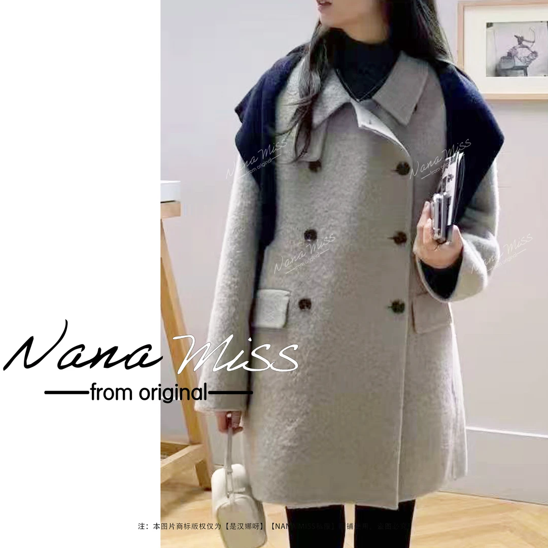 2025秋冬HANsketsh ROOM【黄油大衣】立领苏力混纺大衣外套