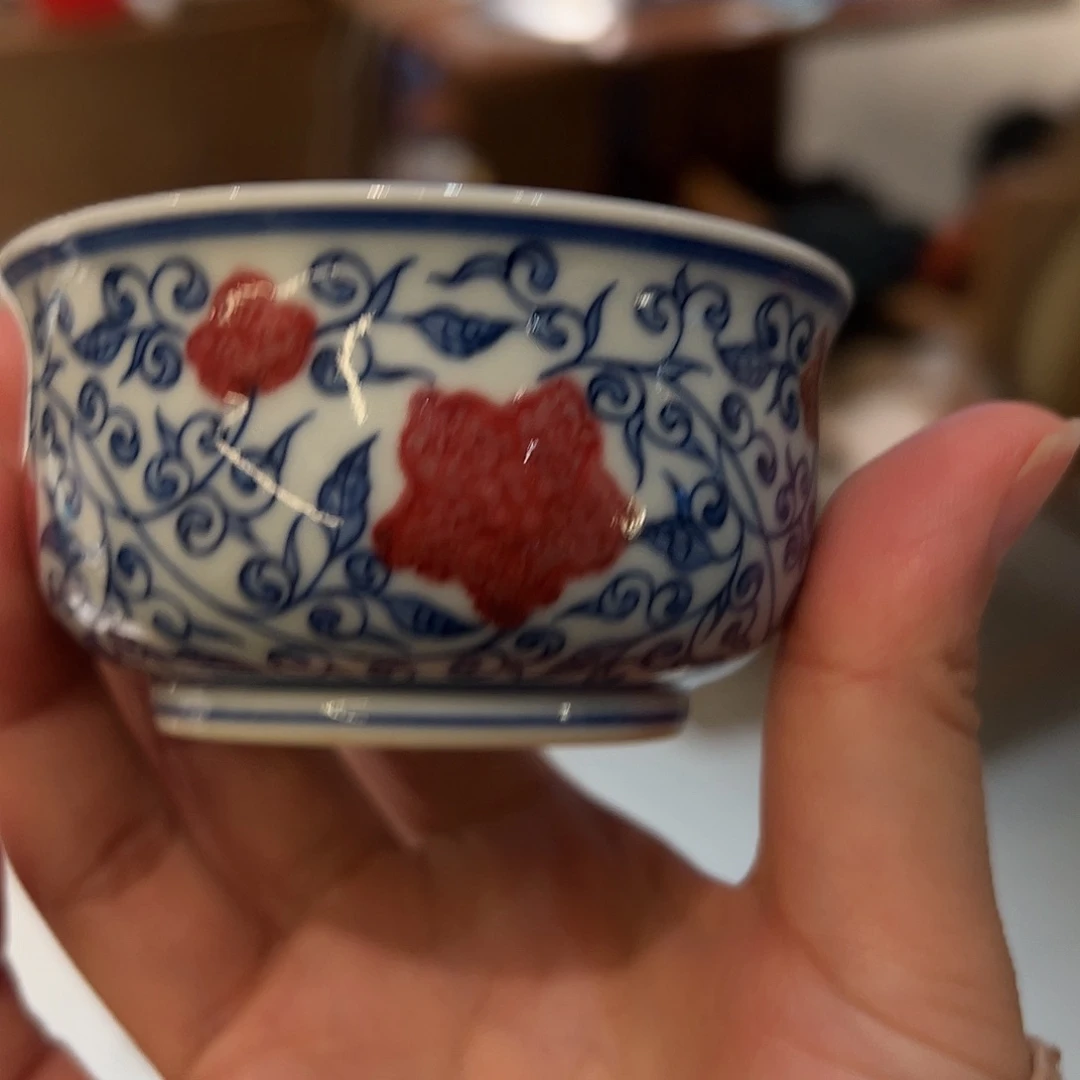 鸿**展微瑕臻玉古坊原矿釉里红