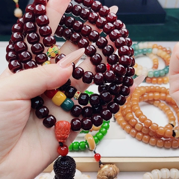 菩提根/象牙果手串