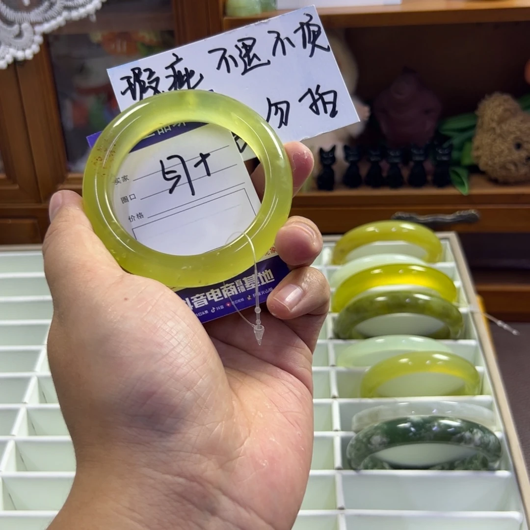 蛇纹石玉未镶嵌手镯235