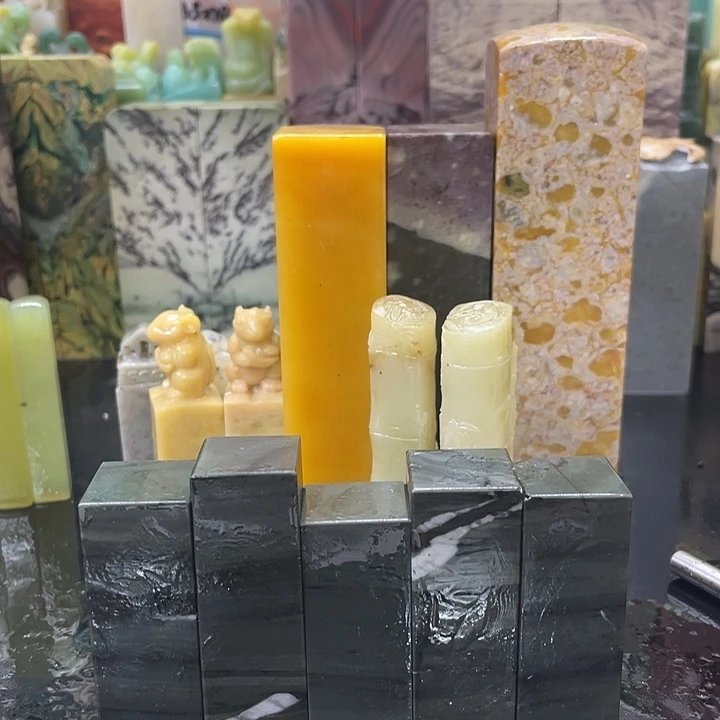 青田石曦*混合各种石