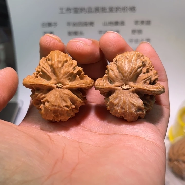 三***队把件文玩核桃38龙鳞