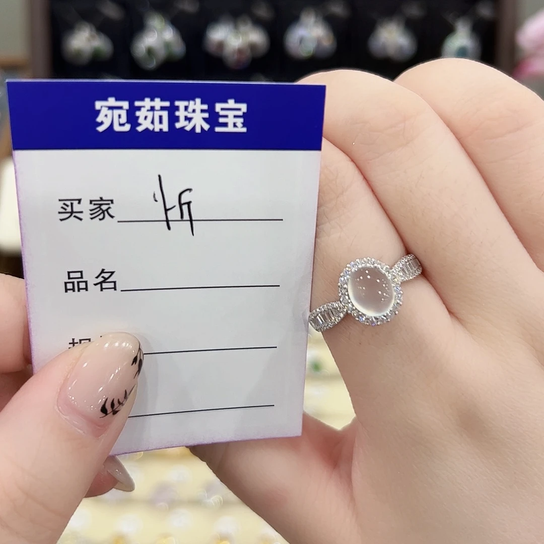 忻***银S925镶嵌蛇纹石玉戒指