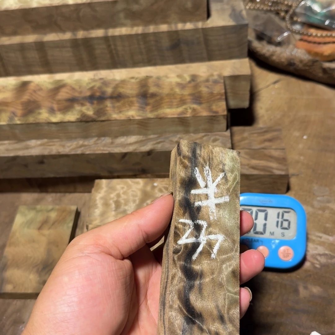 半***生金丝楠金丝楠木原材料