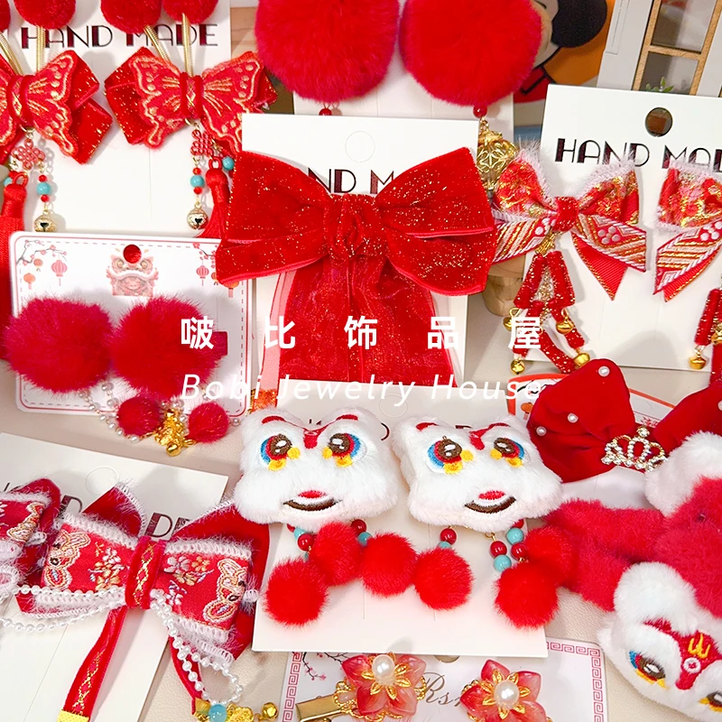 【孤品：新春喜庆发饰101-199合集】女童宝宝珍珠丝绒流苏发夹发圈