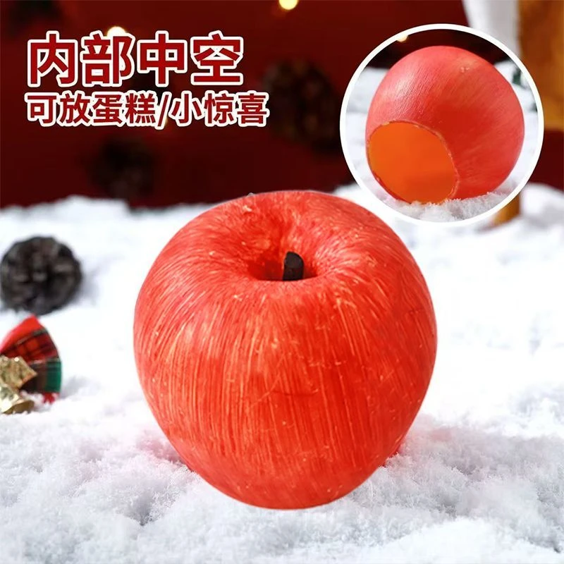 生日快乐空心巧克力苹果壳敲敲乐仿真苹果可食用空壳蛋糕装饰甜品