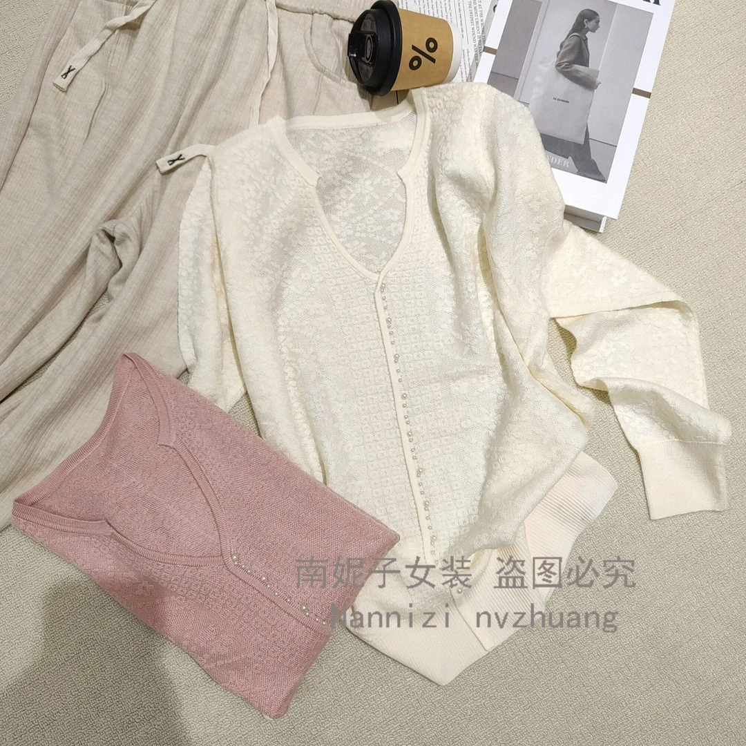 南妮子女装严选春游出行衣服抖音商城爆款好物提花针织衫HY5569