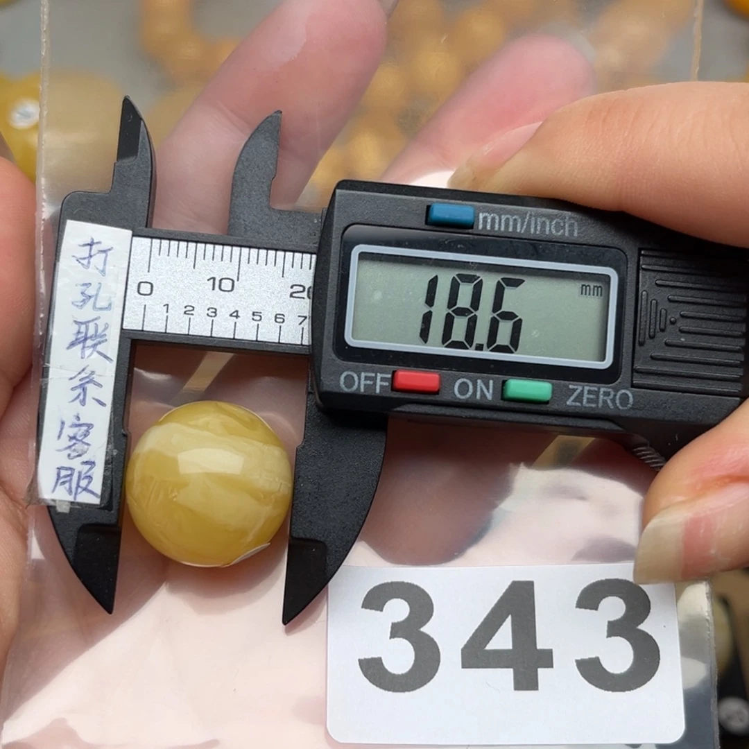 蜜蜡裸石未镶嵌微瑕