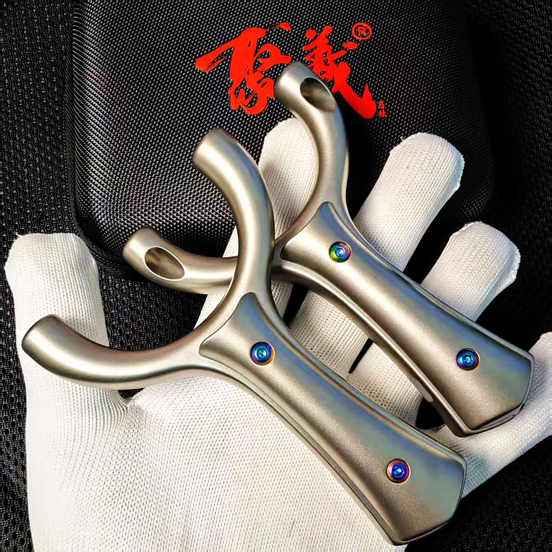 聚义正品新款钛合金逐日斜孔顶卡卡球弹弓户外精准弹弓