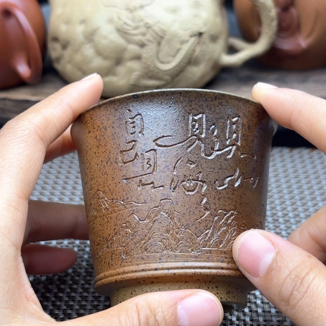 茶壶紫砂黄金段柴烧150c c