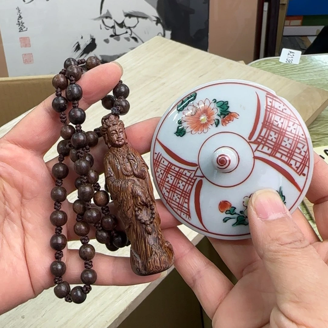 摆件瓷器啊啊啊啊啊