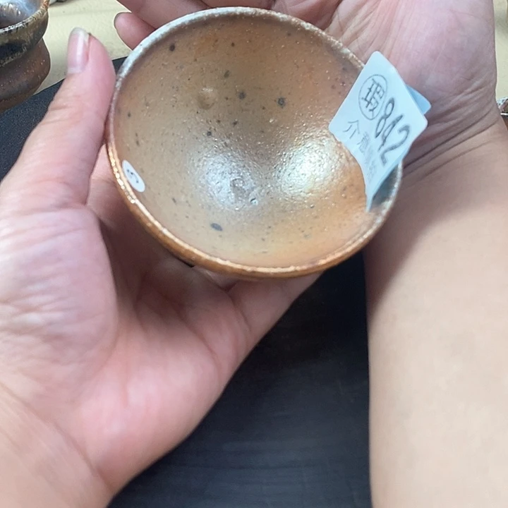 川宝福利柴烧茶器