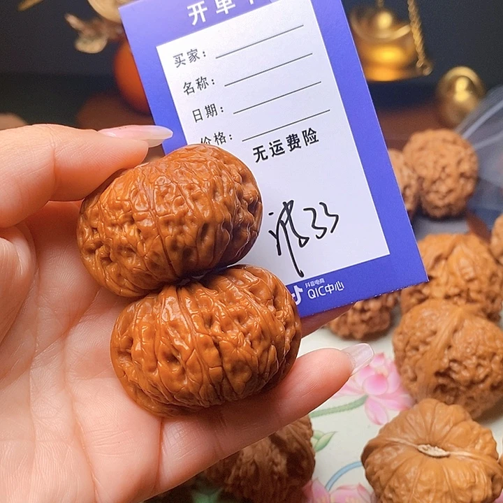 百***九文玩核桃把件文玩核桃磨盘33