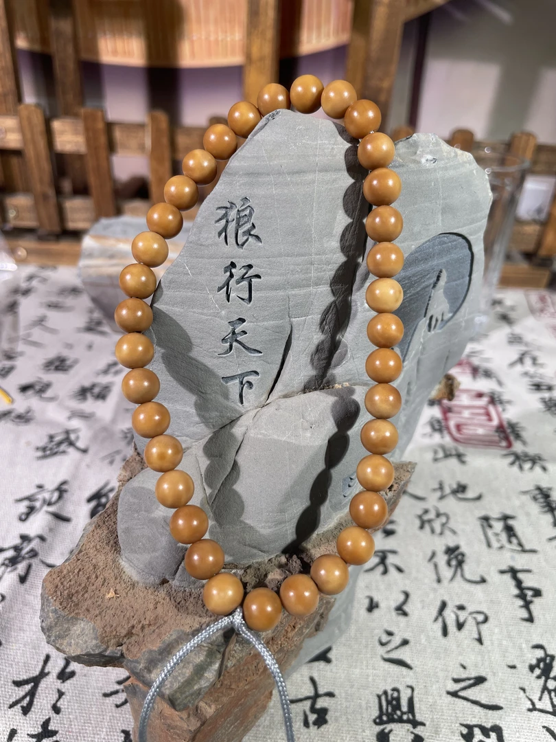 龙脊菩提8.0圆珠精品手持