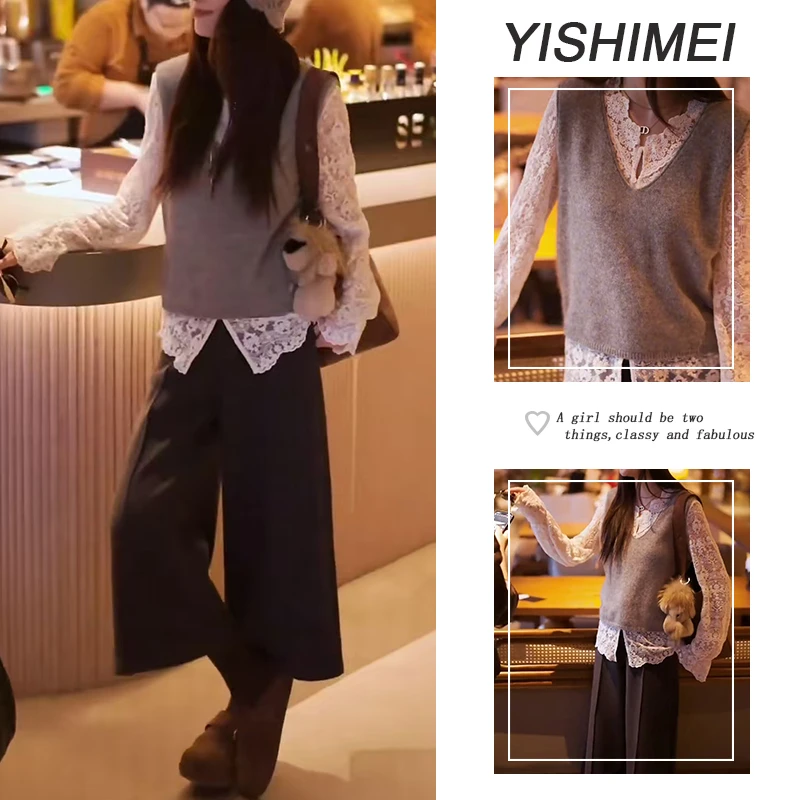 秋装搭配一整套2025年新款百搭蕾丝长袖上衣针织马甲休闲裤三件套