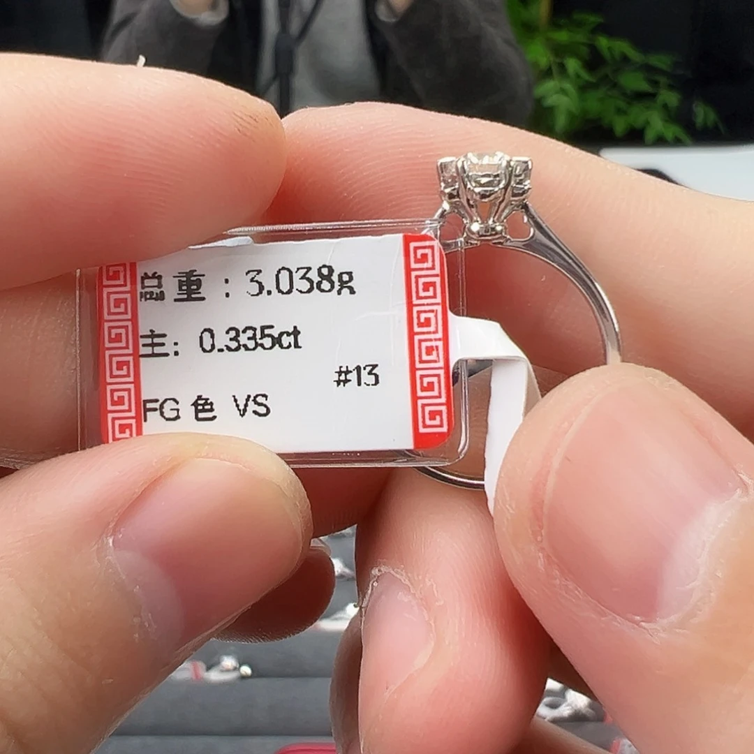 钻石戒指/指环18K金镶嵌