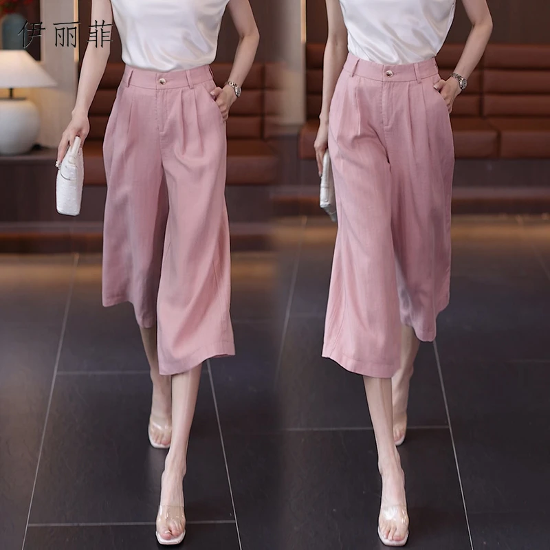 天丝亚麻薄款七分阔腿裤2025夏季新款休闲气质透气垂感宽松裙裤女