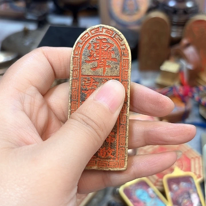 工艺品工艺品工艺品