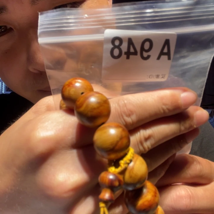 大叶紫檀（黑酸枝木类）948