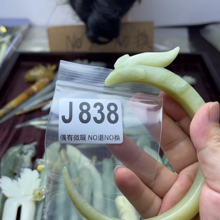 蛇纹石玉发饰合金兰