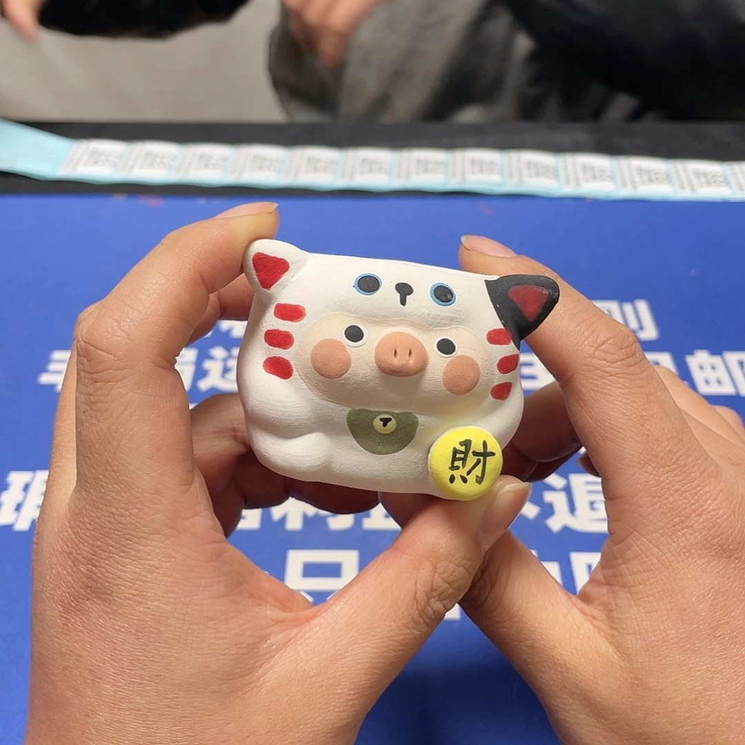 红陶特价微瑕疵不退不换312