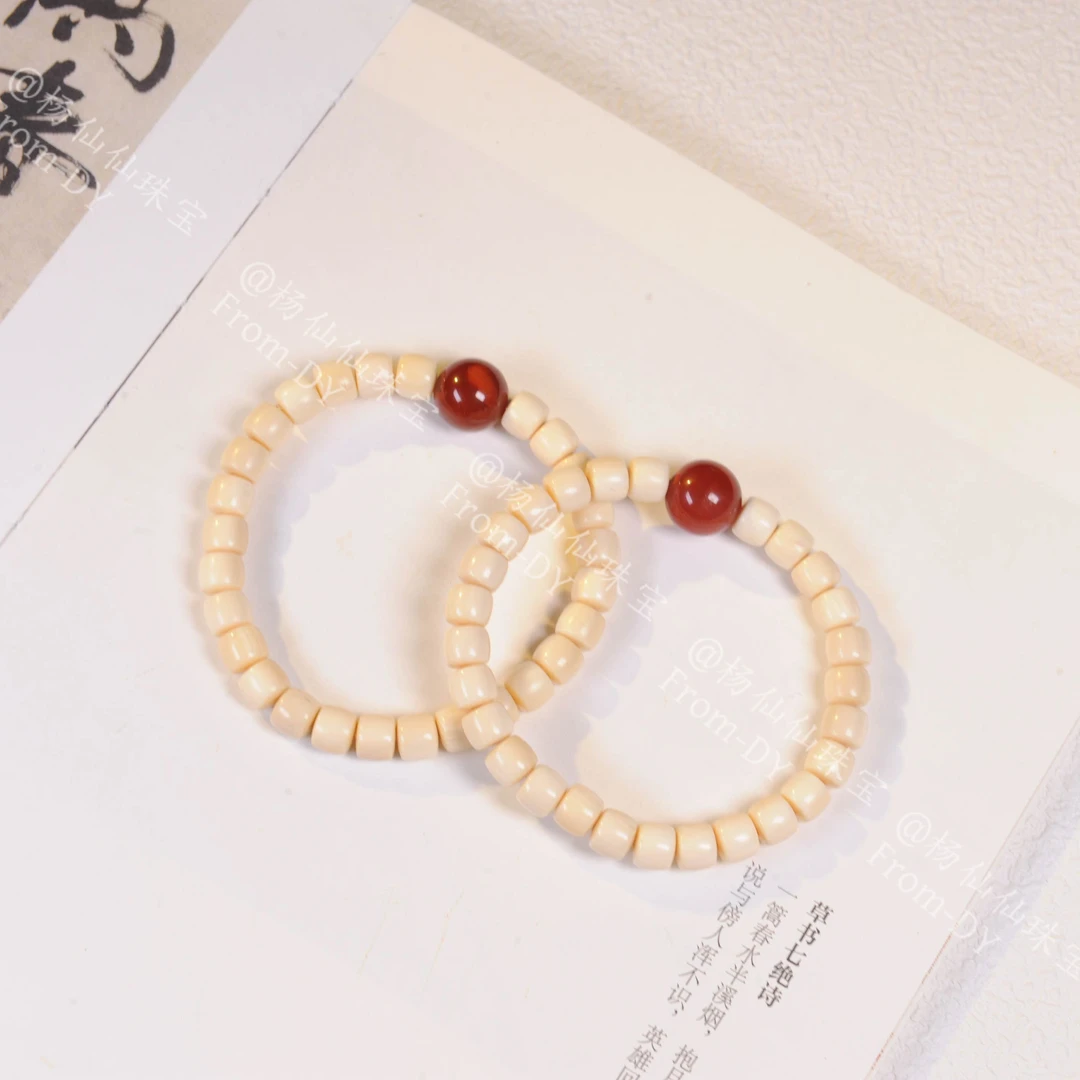 【杨仙仙珠宝】猛犸牙多宝手串（6mm+)- X1388自发