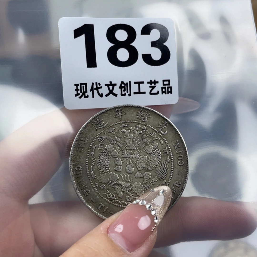 铜?**?现代文创仿古工艺品