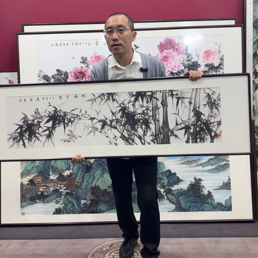 国画手绘作品45/160