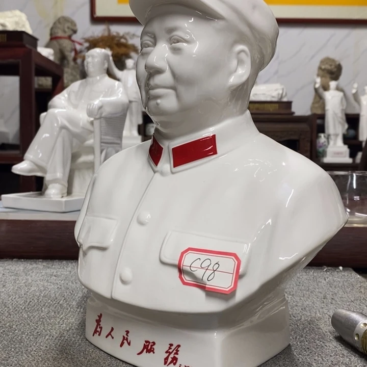 瓷片摆件家居设计的设计风格设计