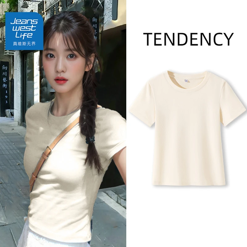 真维斯无界短袖T恤女2025夏季新款圆领紧身薄款体恤气质夏日穿搭
