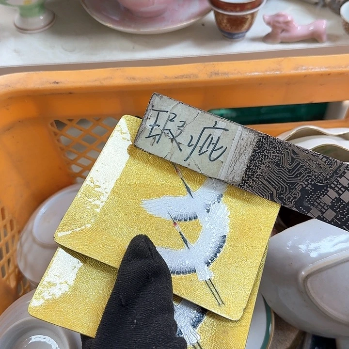 碗开播啦….开播啦