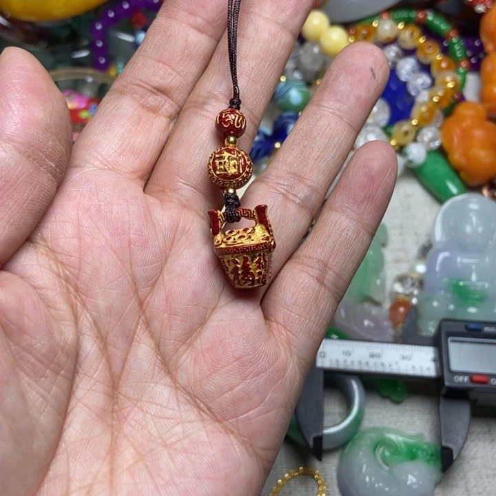 轩桉百货直播间专属链接