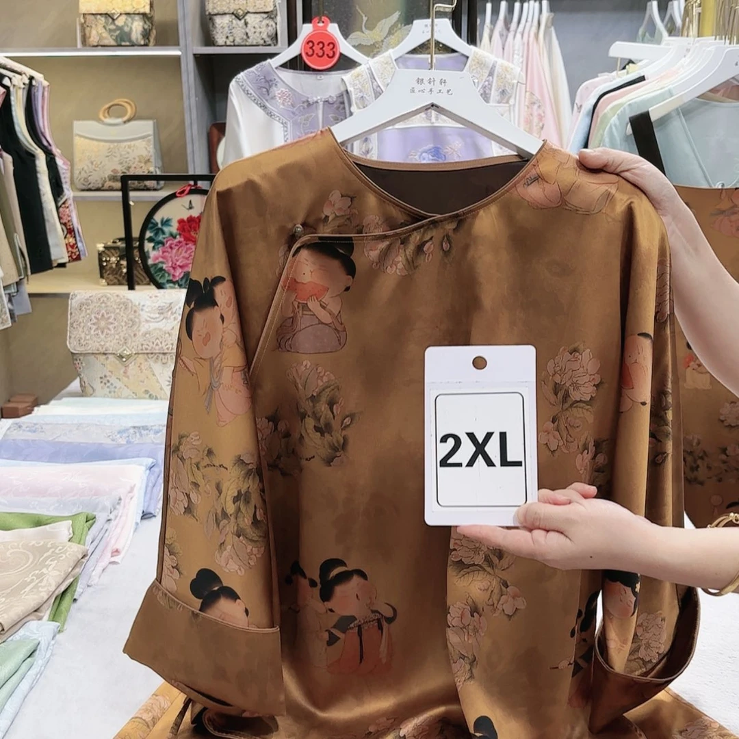 【闪购商品】织绣芙非遗传承人的传承